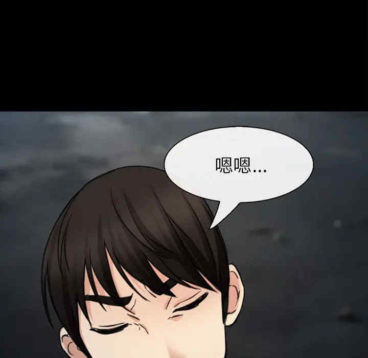 第57张