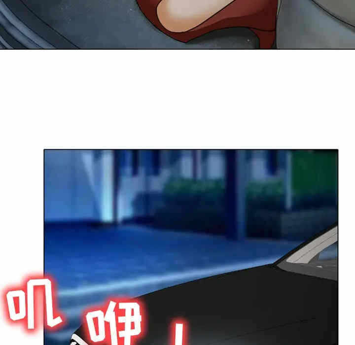 第86张