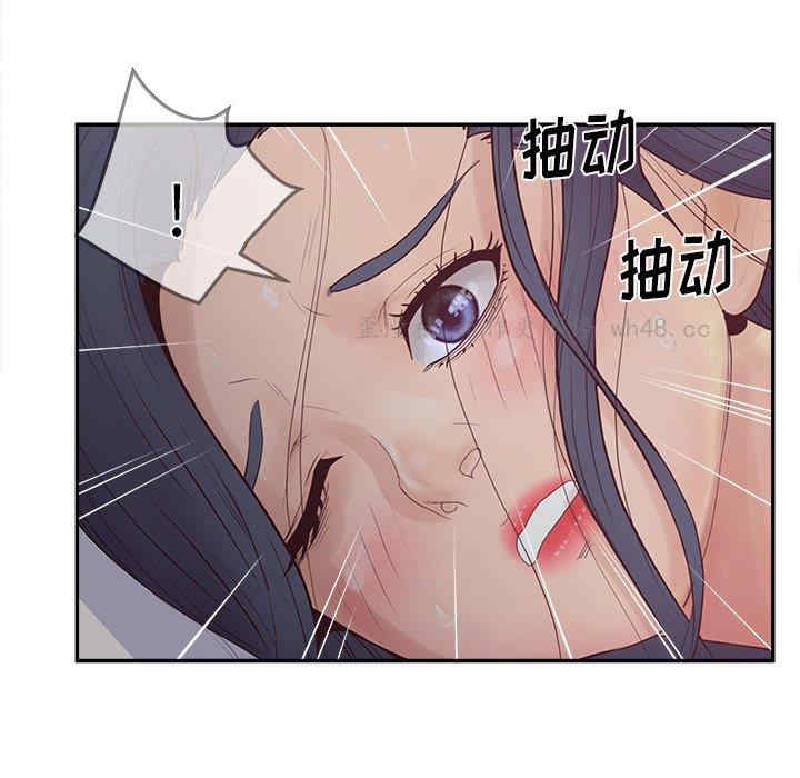 第77张