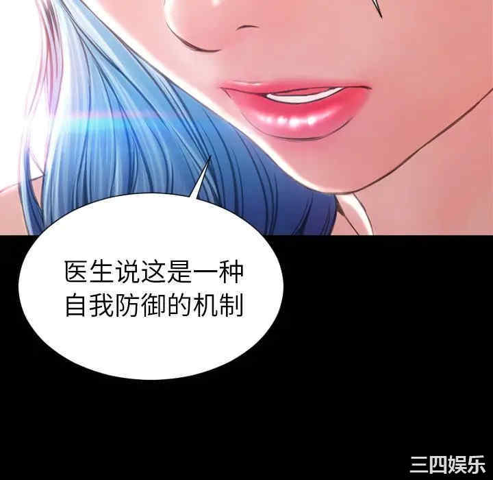 第120张