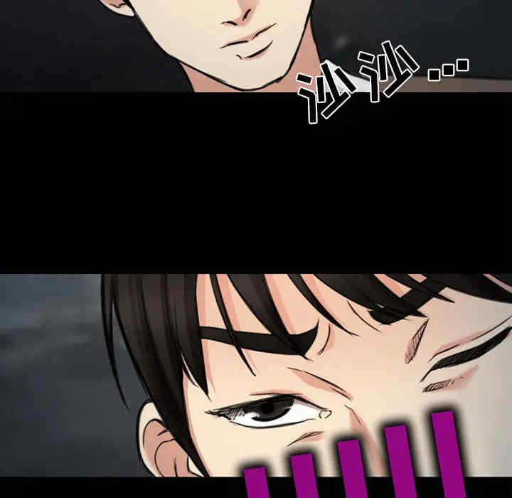 第59张