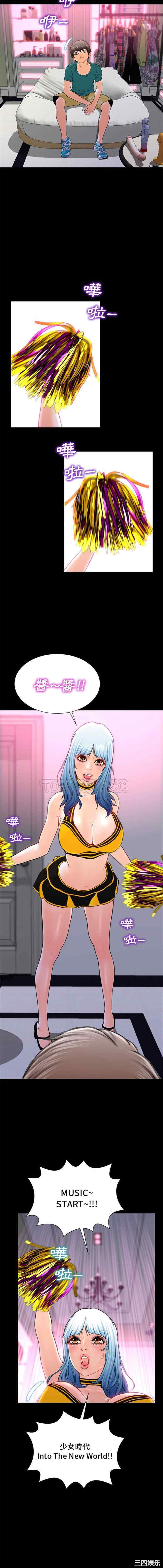 第8张
