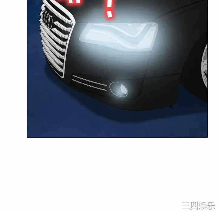 第87张