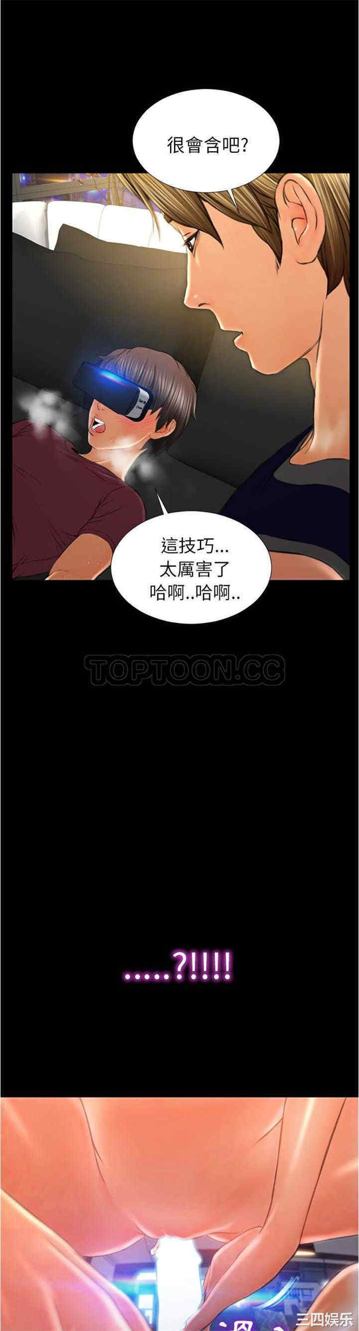 第31张