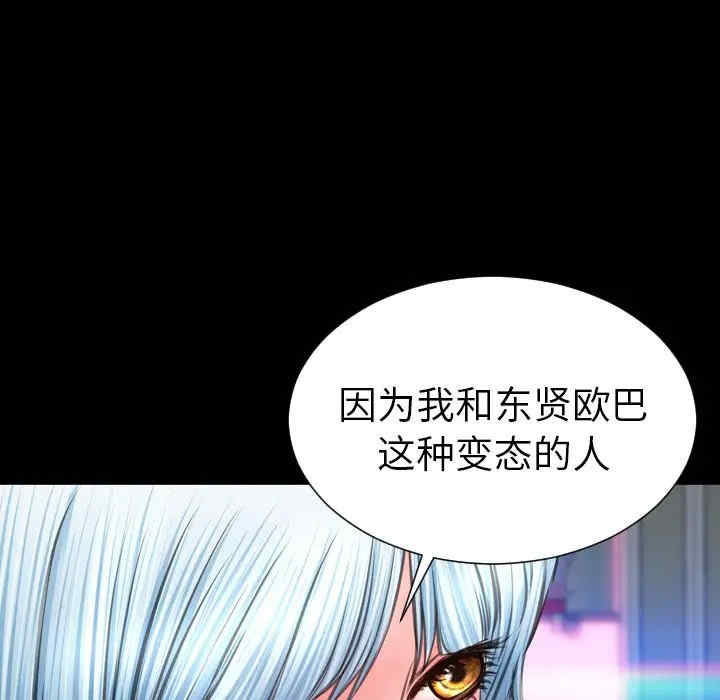 第123张