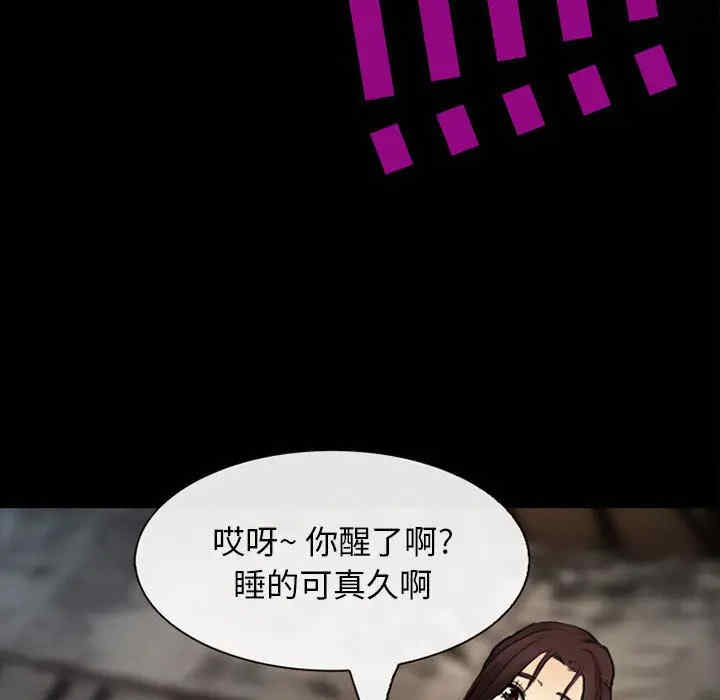 第62张