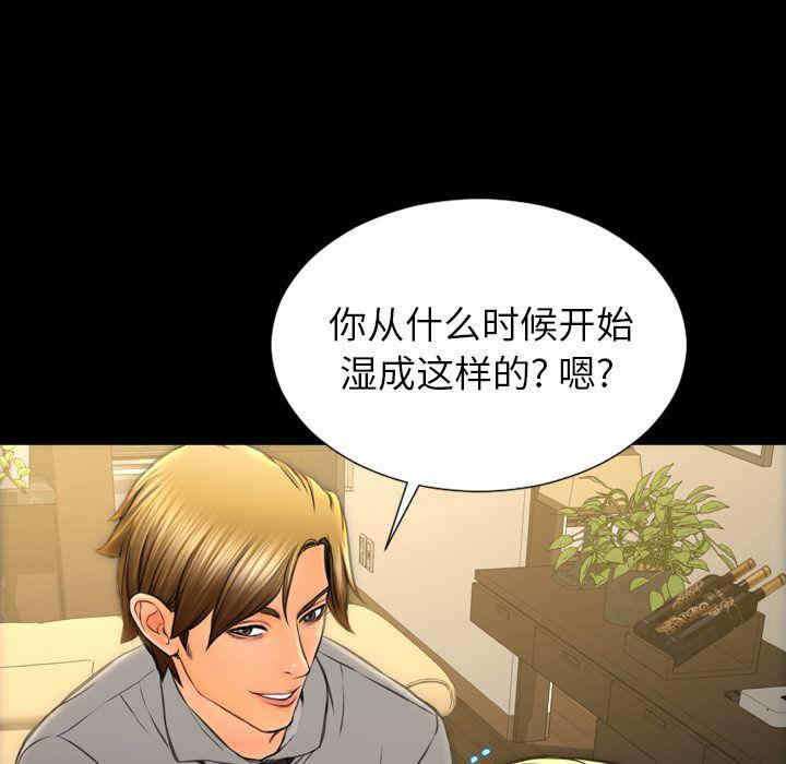 第48张