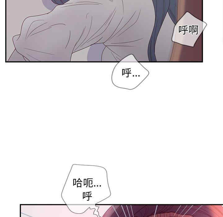 第79张