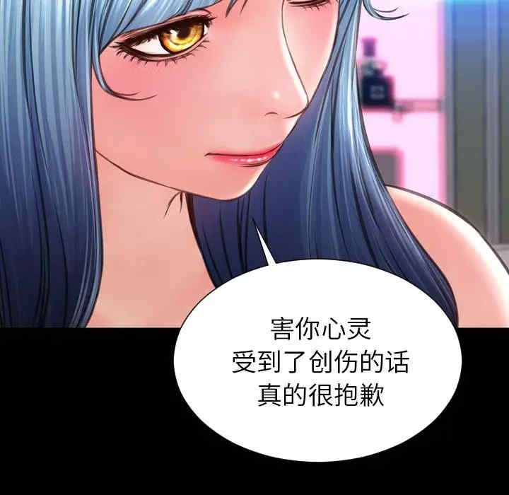 第124张