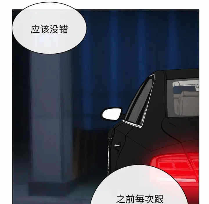 第89张