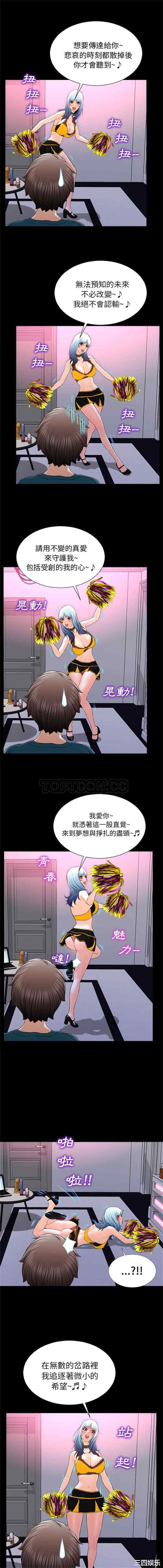 第9张