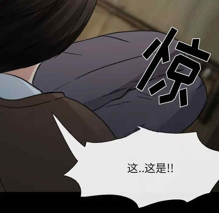 第66张