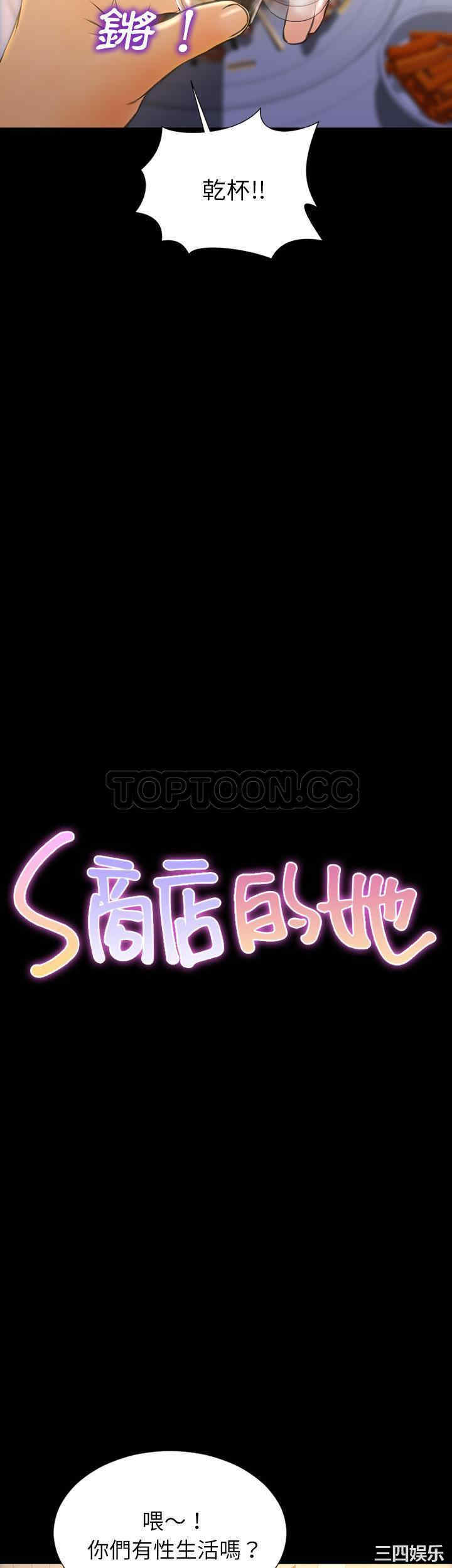 第4张