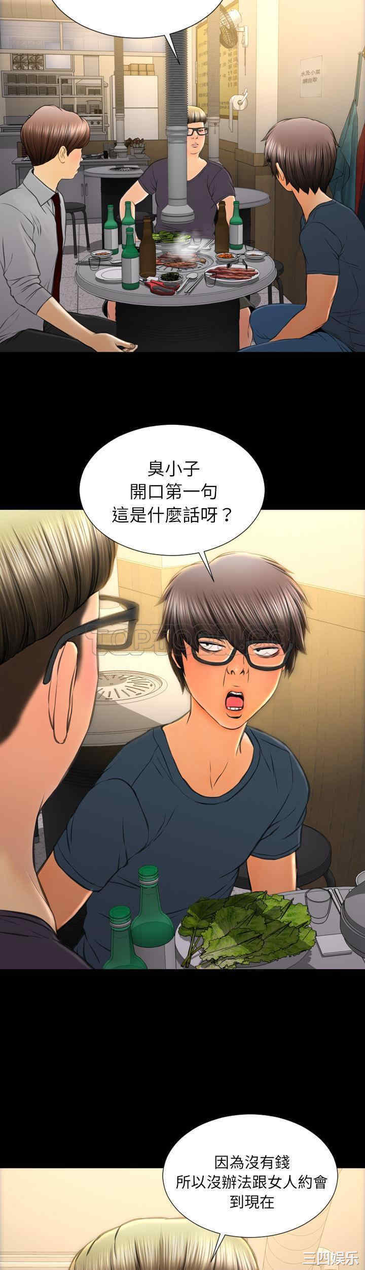 第5张