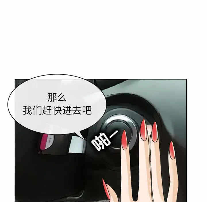 第92张