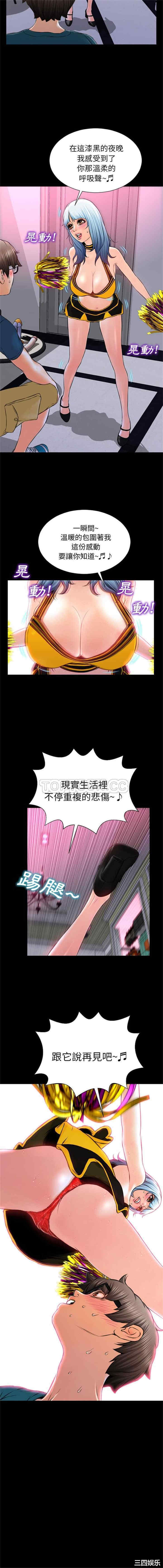 第10张