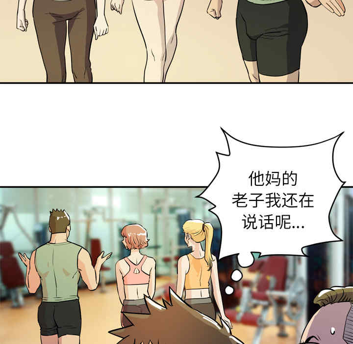 第31张