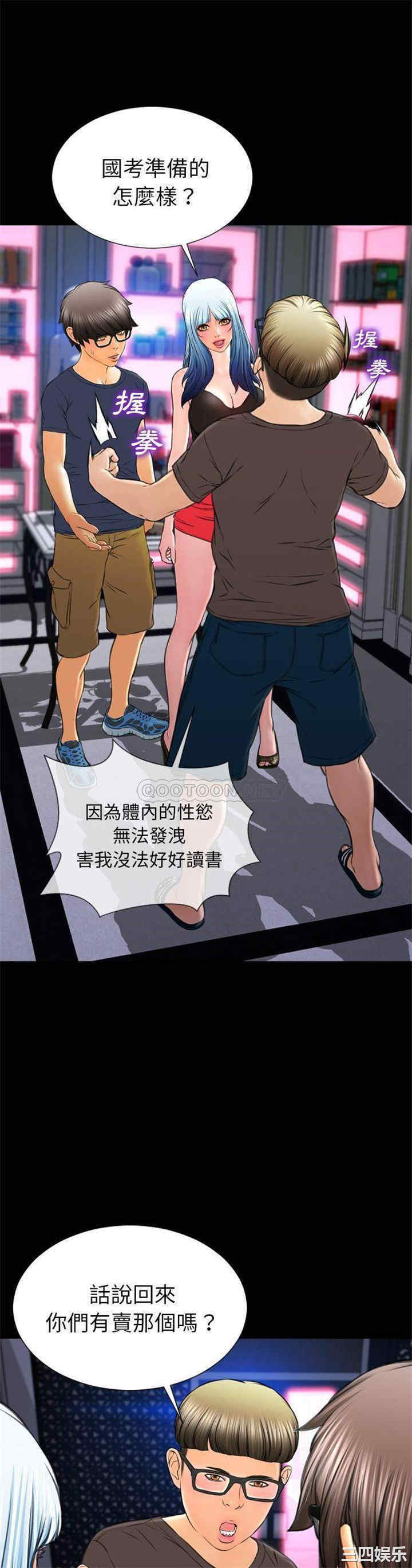 第11张