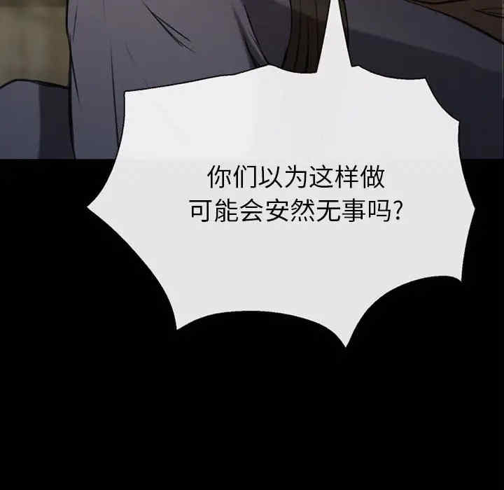 第71张