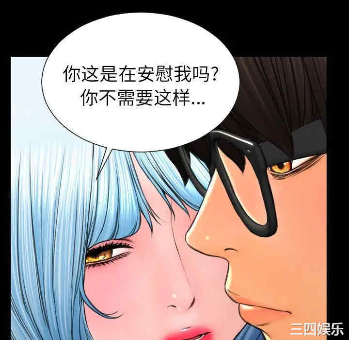 第132张
