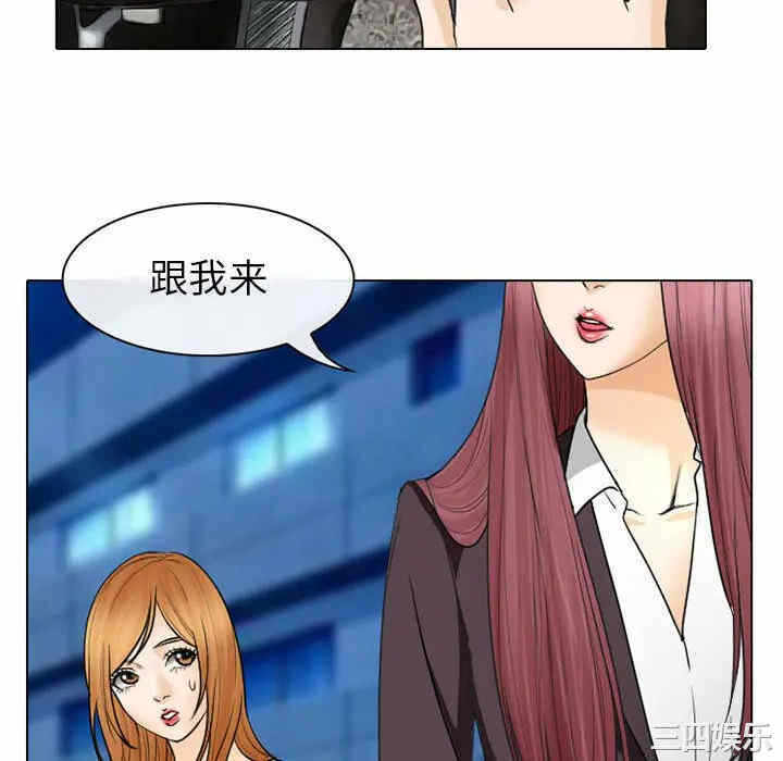 第93张