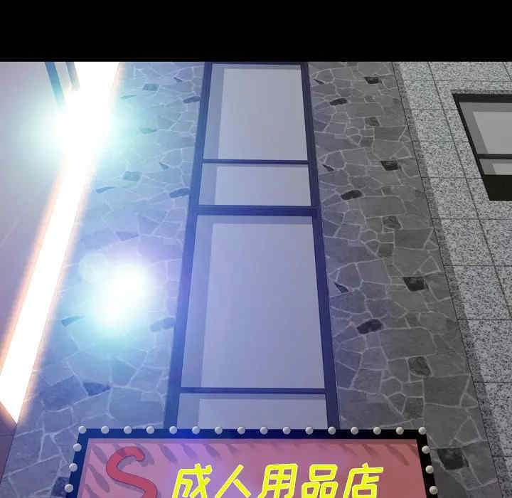 第44张