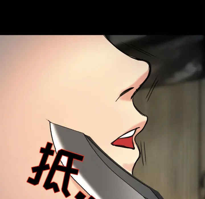 第73张