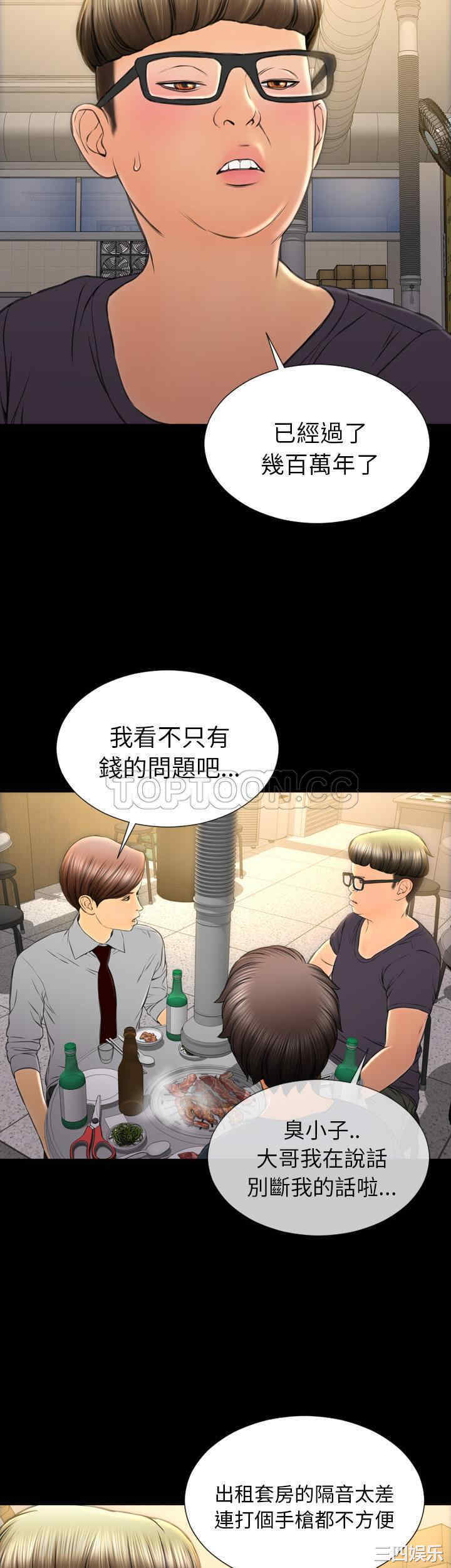 第6张