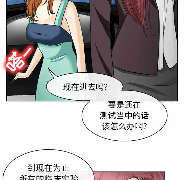 第94张