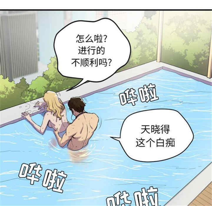 第23张