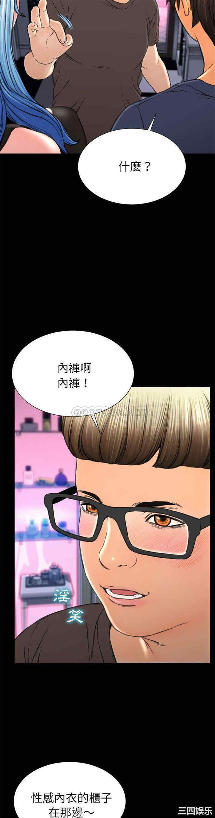 第12张