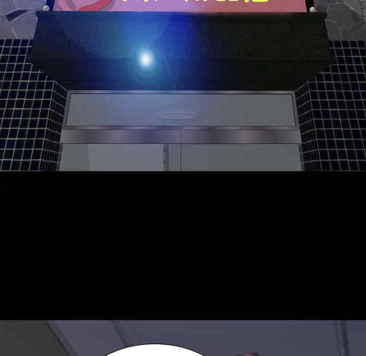 第47张