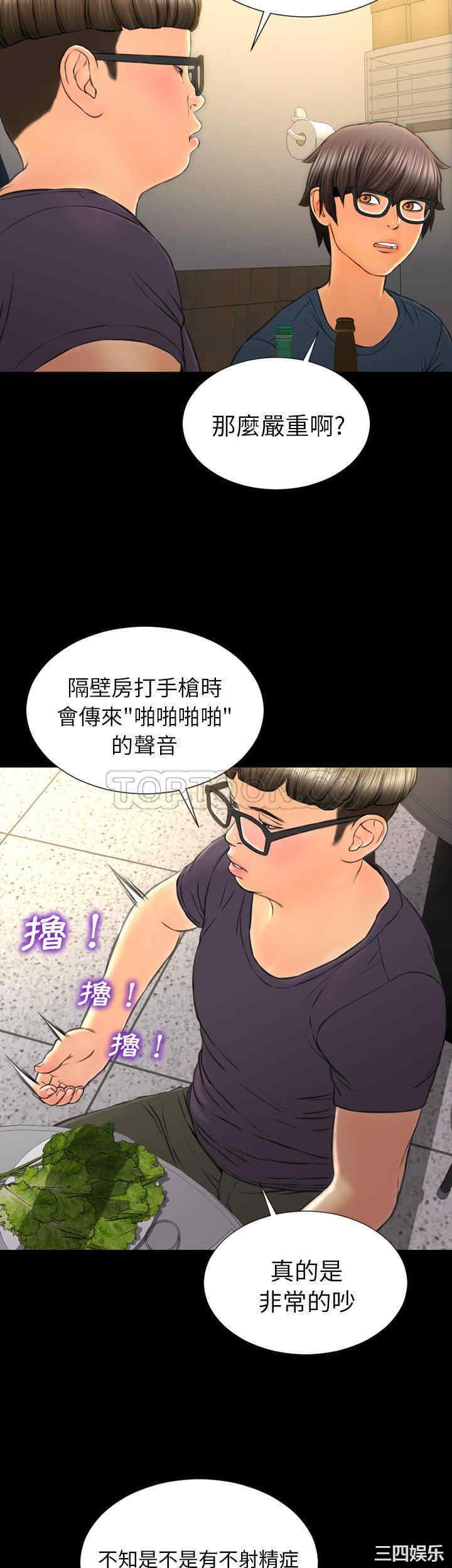 第7张