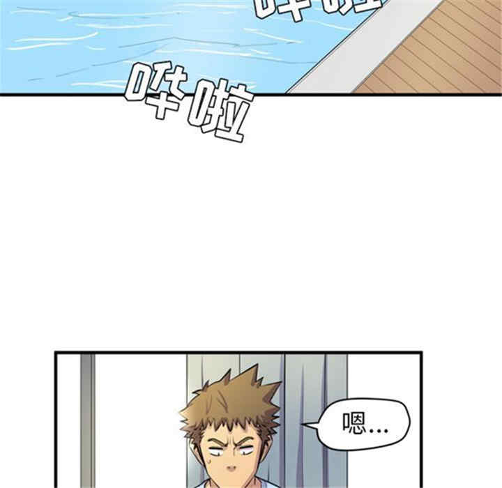 第24张