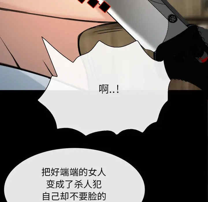 第75张