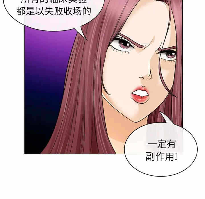 第95张