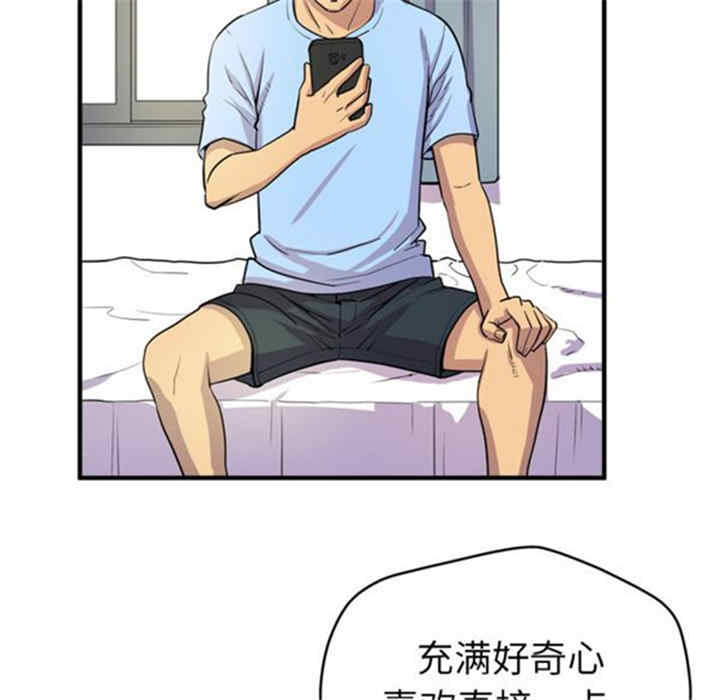第25张
