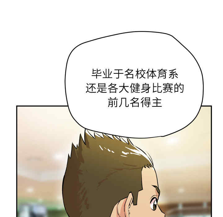 第35张