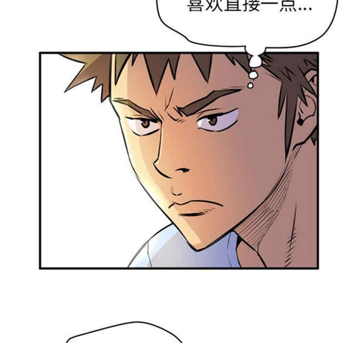 第26张