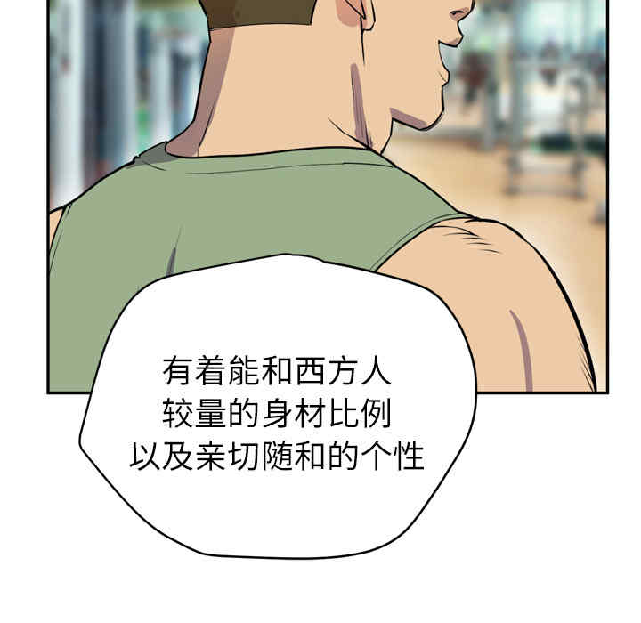 第36张