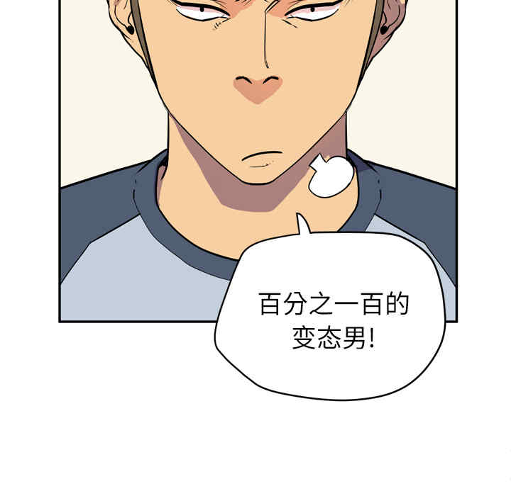 第39张