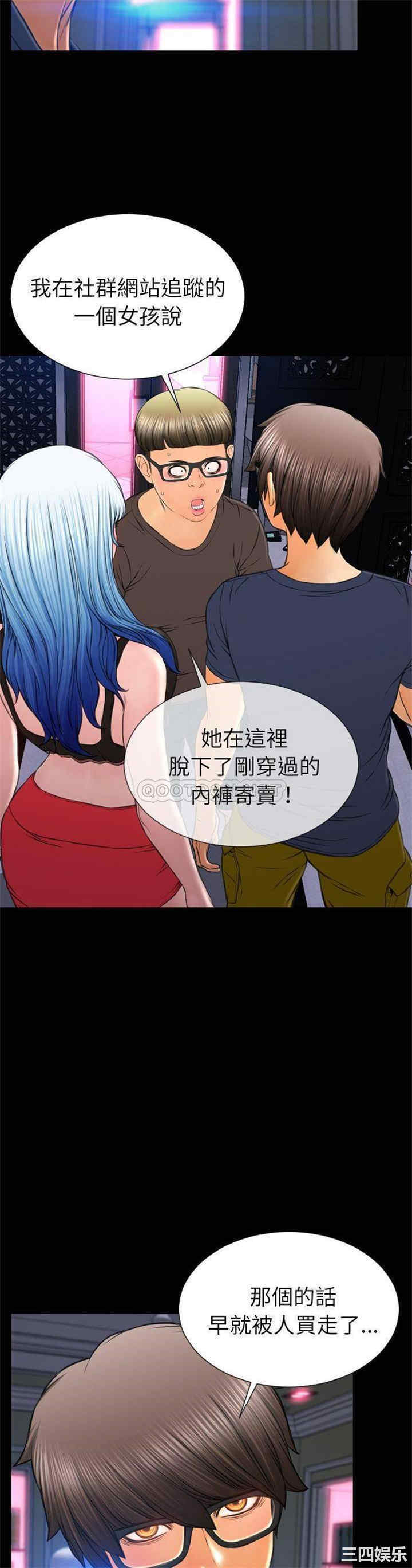 第14张
