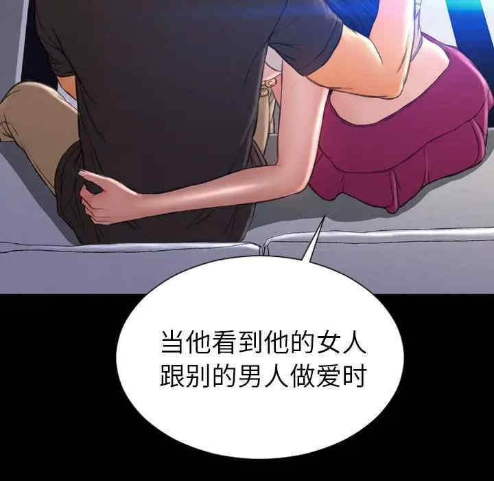 第146张