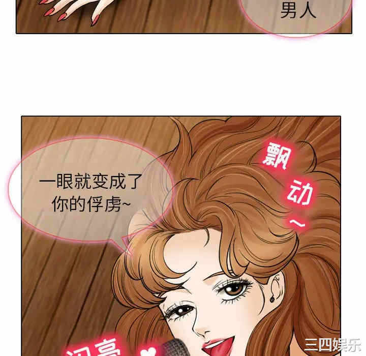 第7张