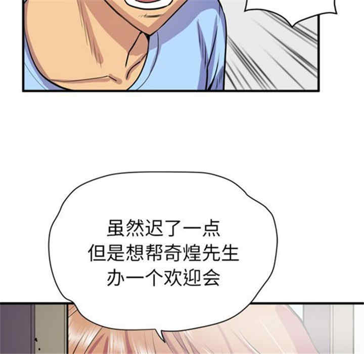 第30张