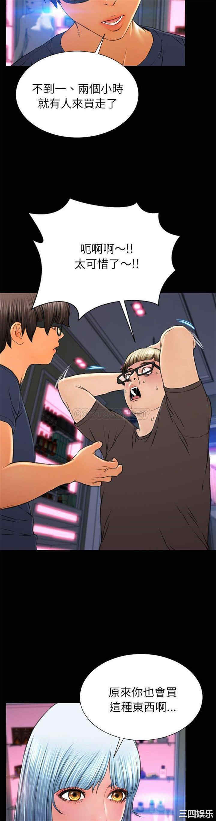 第15张