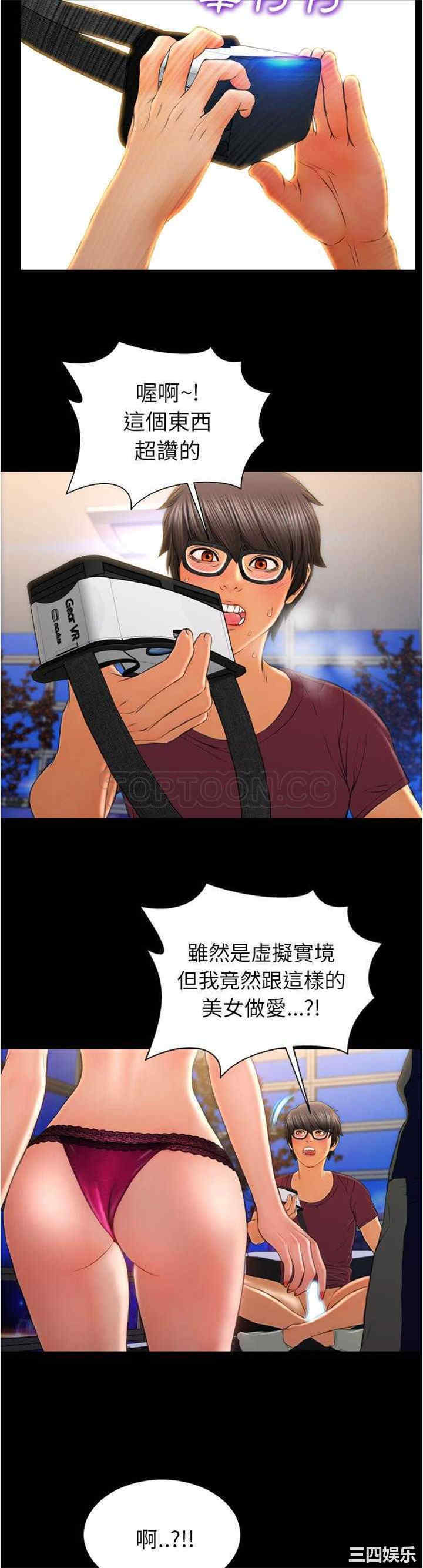 第39张
