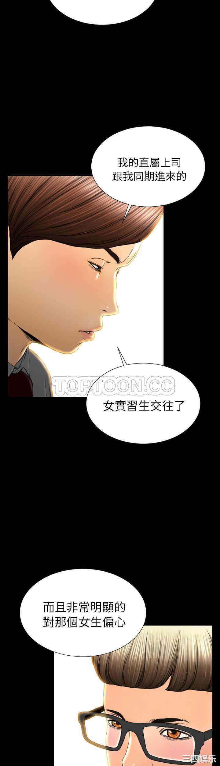 第11张