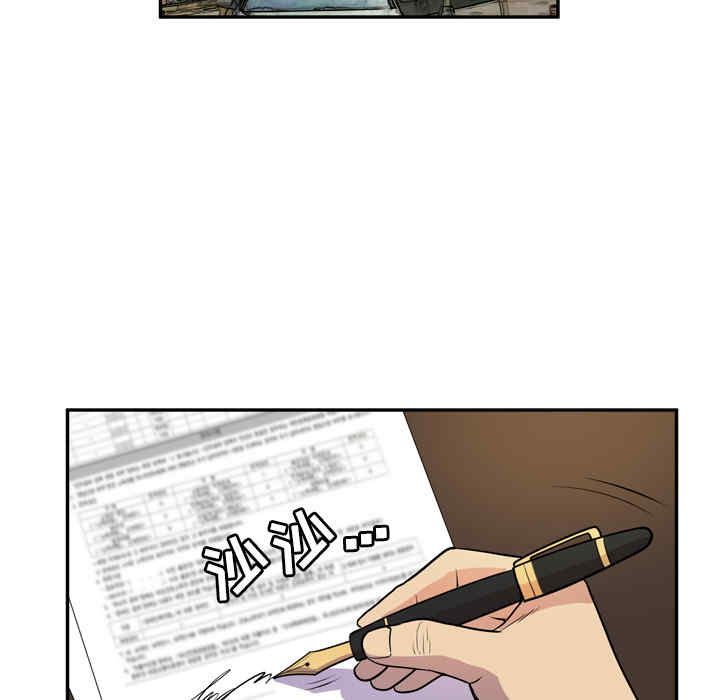 第44张