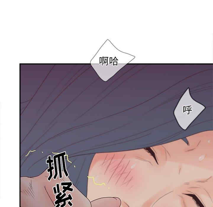 第91张